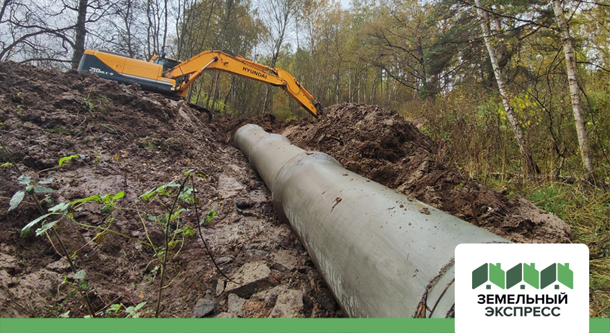 Работы по организации въезда в  новый поселок «Лесной остров»